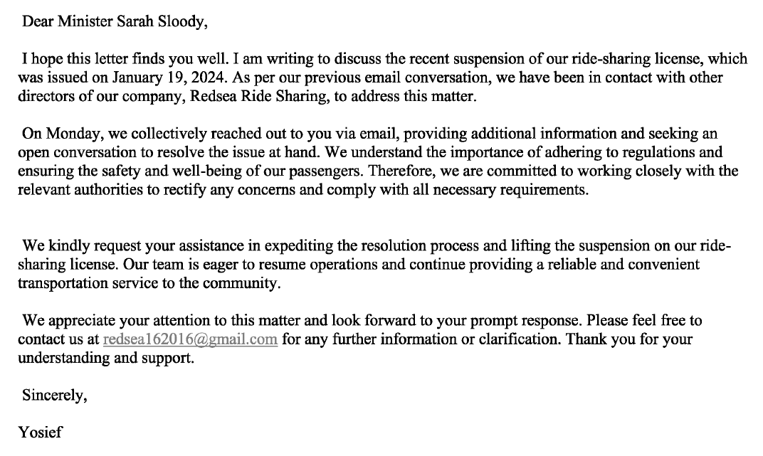 NL Digital Government Minister’s Inbox: Reasea Riding